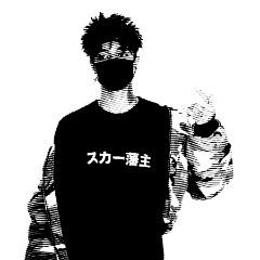 -Fugl