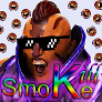 SmokeKill