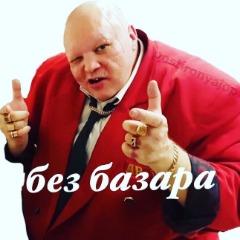 hockeyist5 avatar