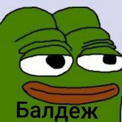 Gerasko avatar