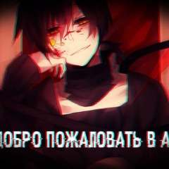 -Pipl-