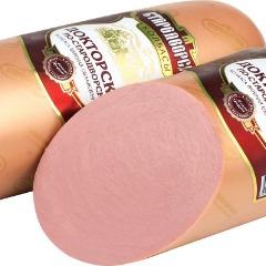 Kolbasa1111 avatar