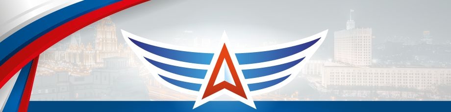 Altayskiy kubok