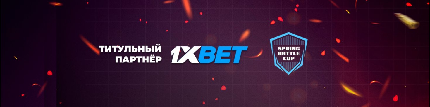 1XBET SPRING BATTLE CUP - OPEN QUALIFICATION 3