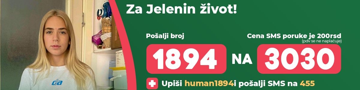 EBC25 Prvi humanitarni turnir sezona 1 5v5 cs2