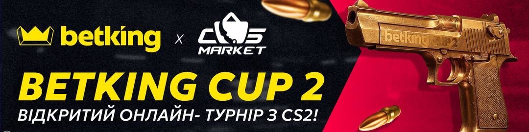 betking Cup 2