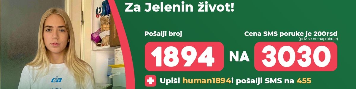 EBC25 Prvi humanitarni turnir 5v5 CS2 PlayOff