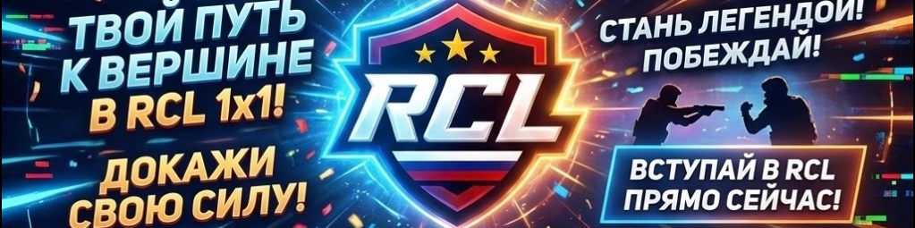 RCL 1x1 Night 1-10