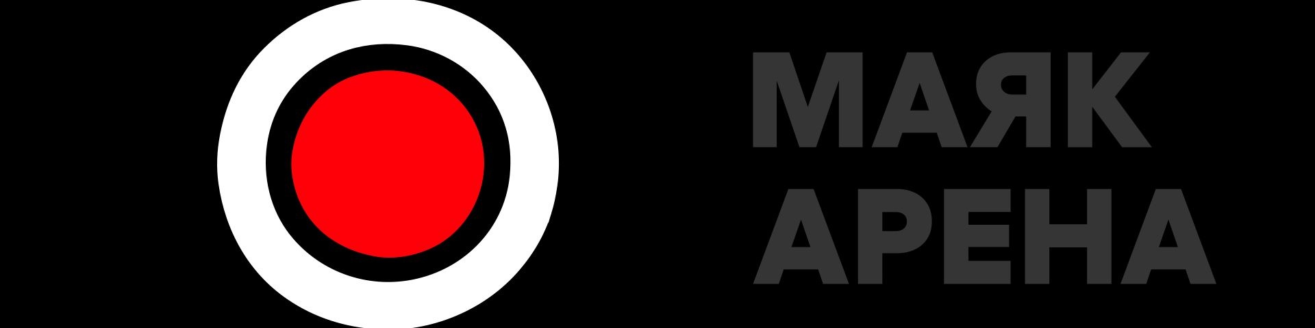 MAYAK ARENA OPEN QUALIFICATION No 1