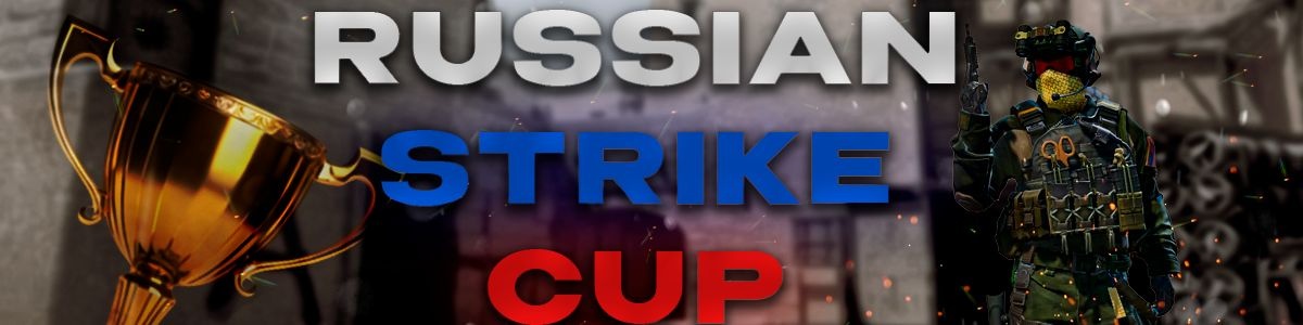 Russian Strike Duo Cup Wingman
