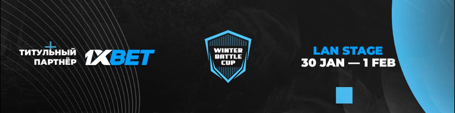 1XBET WINTER BATTLE CUP - OPEN QUALIFICATION 4