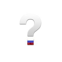 QUESTION MARKru