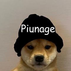 Piunage