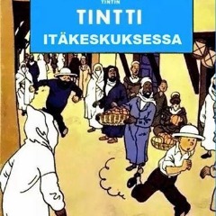 ITIS All-Stars