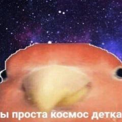Suetologi