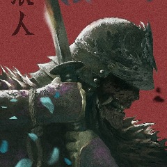 TekiGAva