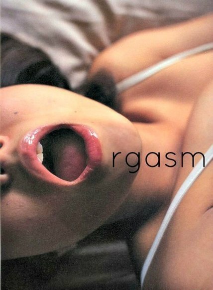 Team Orgasm