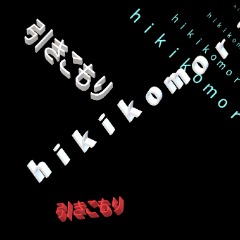 HikkiPlus4