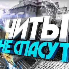 Die_kick