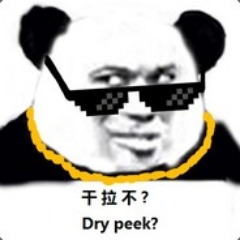 dry peeK
