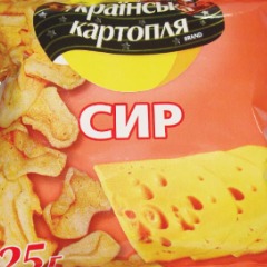 pa4ka4ipsow