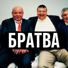6raTBa