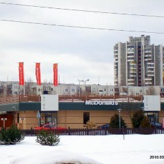 MakoVierchatura