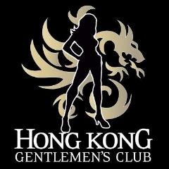 HKTijuanaDotCom