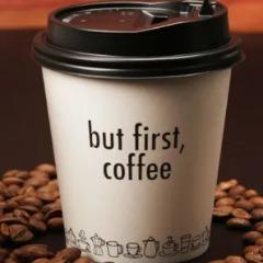 Coffee is Good