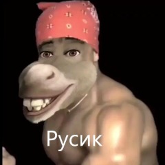 GayBusters