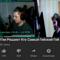SFUNKSbl