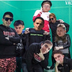 VAGABOYS