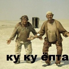 QQ EPTA
