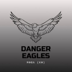 Danger Eagles