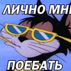 povezlo