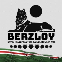 BERZLOY