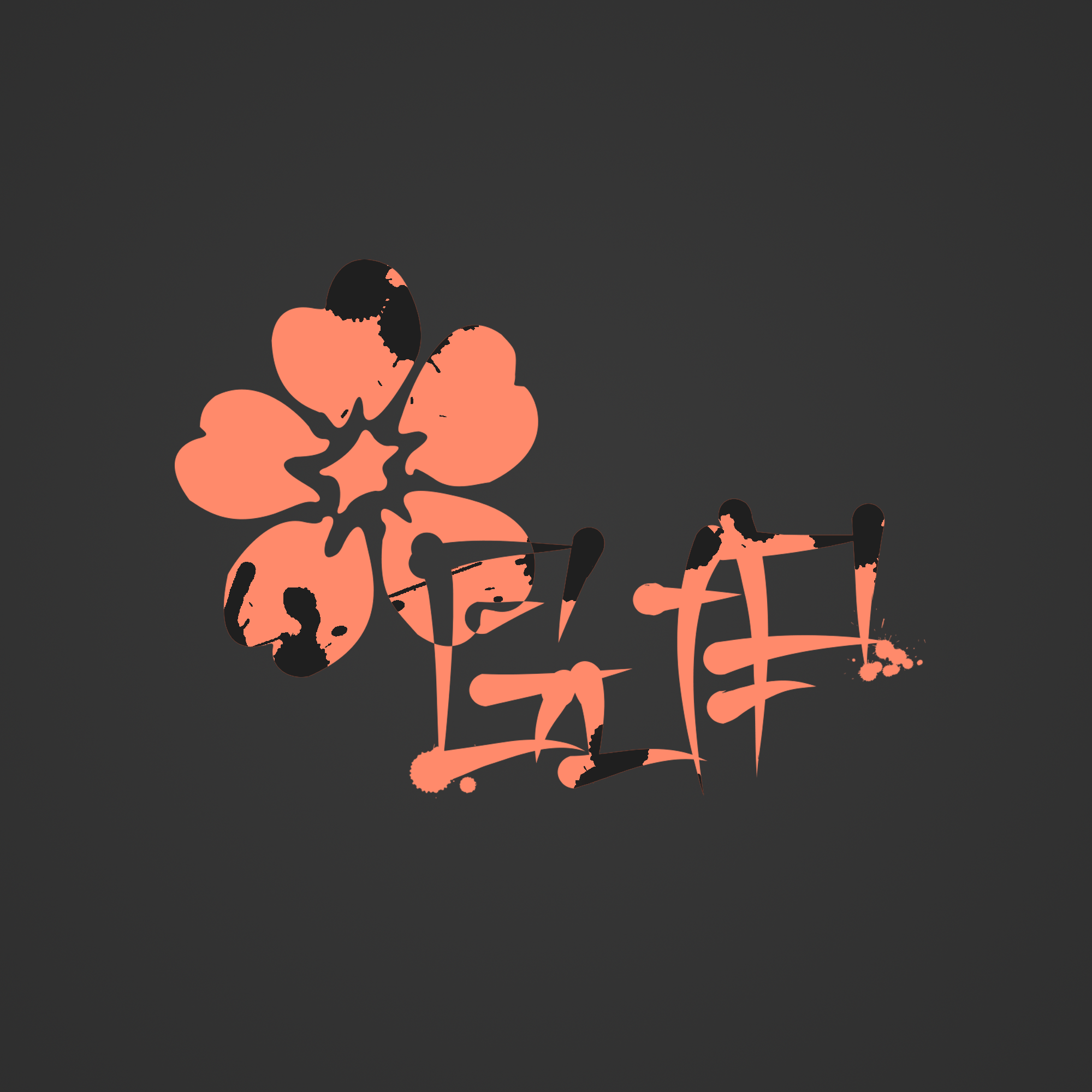GiantJiucyPeach