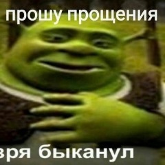 4mosmoStars