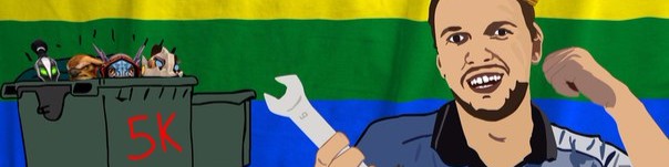 Faceit banner for @blowtorch