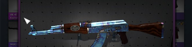 Faceit banner for @netgear